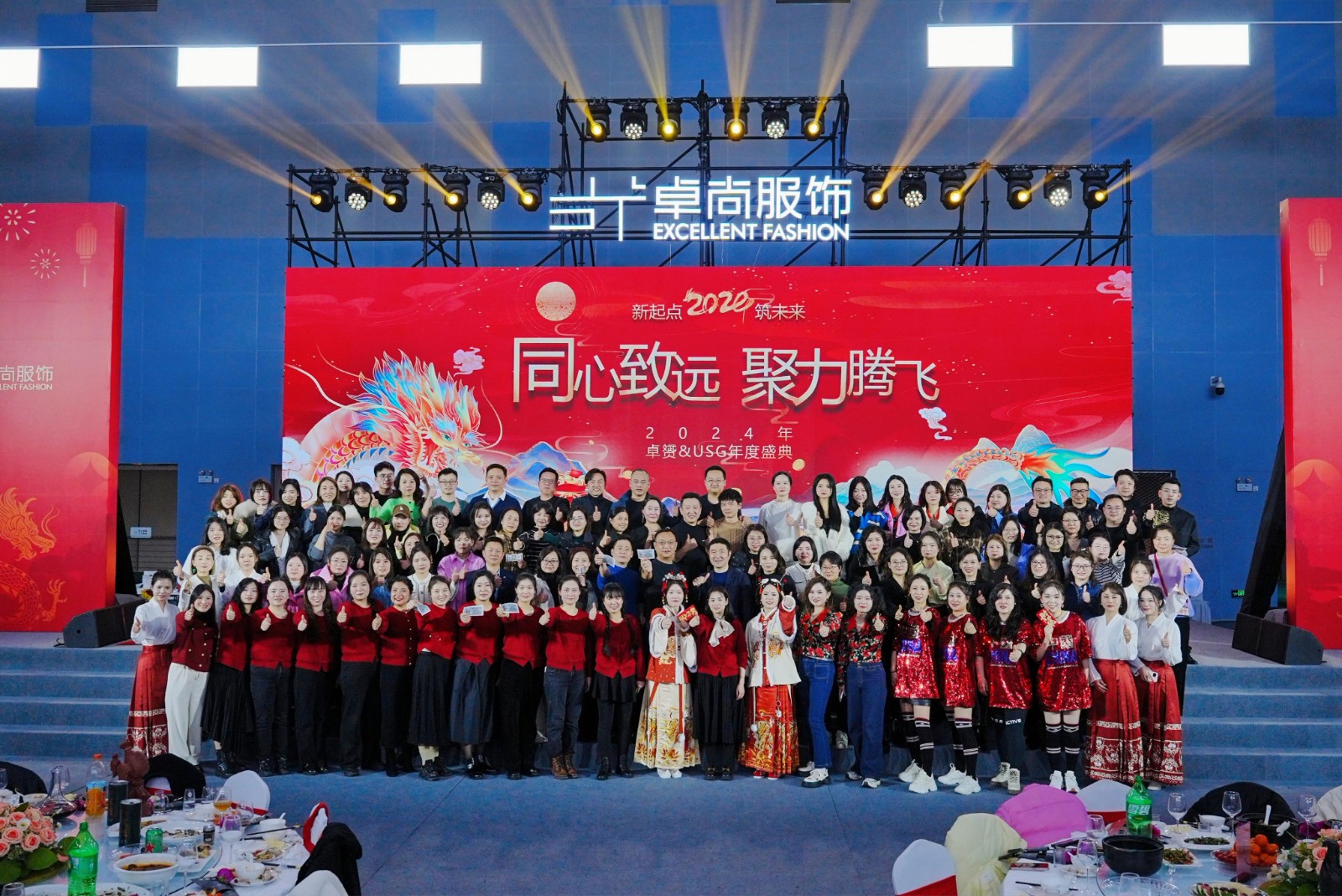 1706836241705880.jpg usg.jpg