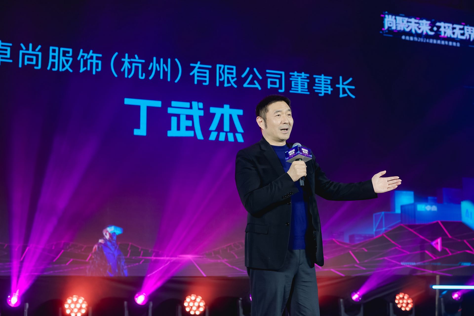 1706836371756153.jpg 微信圖片_20240127103634.jpg